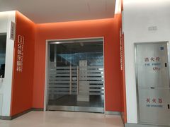 -上海市徐汇区口腔医院