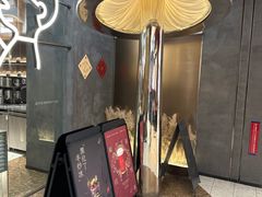 -喜茶(深圳万象城黑金店)