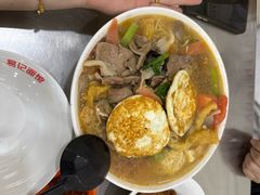 -易记皮肚面(明瓦廊店)