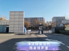 -鹤一烤肉自助餐厅(中关村店)