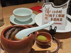 -老福洲·三十年福州味(斗东店)