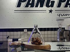 -PANG PAIN 胖面包(七彩俊园店)