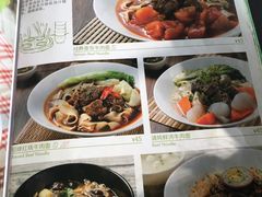 菜单-仙踪林(北展店)