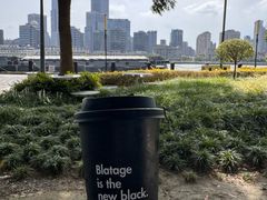 -BLATAGE COFFEE
