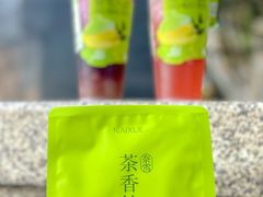 -奈雪的茶(M+世纪都会广场店)