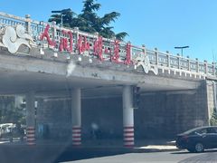 -蓬莱阁景区
