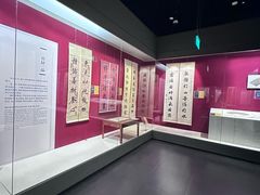 -嘉定博物馆