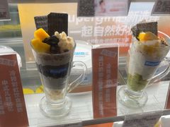 -Blueglass酸奶(华贸购物中心店)