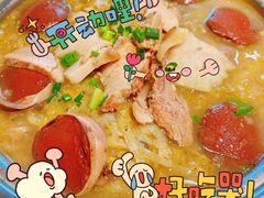 -八大碗·地道东北菜(中街店)