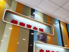 -魏家凉皮(大差市店)