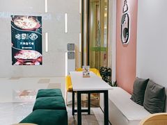 -ICEPOPO MILK(玖洲道店)