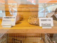 -Catch Bagel(芳草地店)