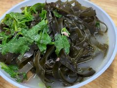 -宋老三苏肉羊肉汤老店