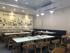 大堂-上海紫彤友联生煎(金沙井店)