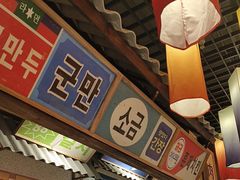 -姜胖胖无限自助烤肉(凯德天府店)