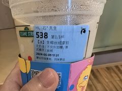 -瑞幸咖啡(宜昌国贸购物中心店)