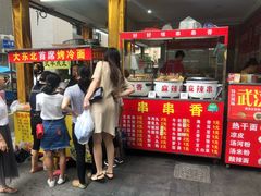 -大东北首席烤冷面(学府路店)