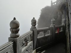 -峨嵋山金顶