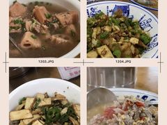 -秀妈厨房(灰汤老店)