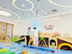 -红黄蓝成长中心(海淀上地店)