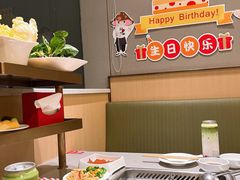 -海底捞火锅(方圆荟店)