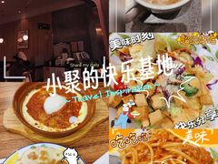 -萨莉亚意式餐厅(中北永旺店)