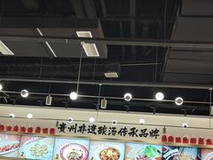 -丝恋丝娃娃(小河海纳店)