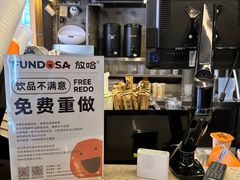 -放哈·甜醅子奶茶创造者(正宁路店)