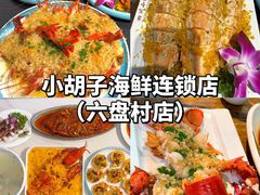 -三亚蜈支洲岛旅游区