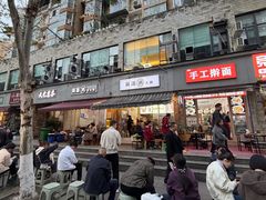 -黄潇洒老火锅(九眼桥宏济巷店)