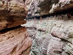 -云台山风景名胜区