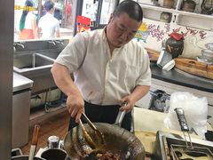 -王裕興肉莊(南禅寺店)