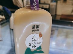 -DEMO黛慕蛋糕(中泰店)