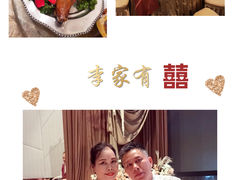 -广州中心皇冠假日酒店