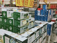-翠微家园超市(甘家口店)