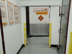 -安东易迷你仓自助寄存仓库(苏州桥店)