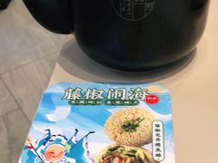 -蔡澜点心·粤菜(西单大悦城店)