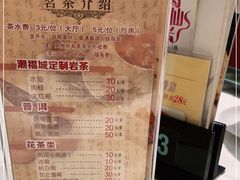 -潮福城大酒楼(湖滨北路店)