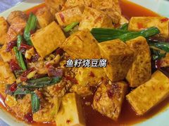 -大隐隐于市私房菜(保和小区店)