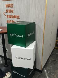 -重庆军美医疗美容医院