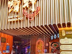 -啫神·广州地标美食(北京路店)