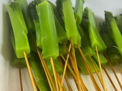 凤尾-古真记钵钵鸡(老公园店)