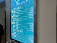 -芝麻糊世家(西华店)