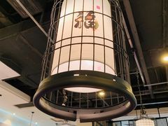 -和福顺·牛肉海鲜焖锅(汕头金平万达广场店)