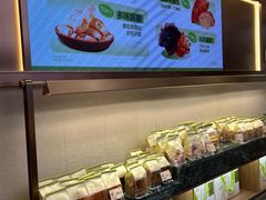 -六贤记(文三店)