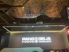 -胖哥俩肉蟹煲(福州仓山爱琴海店)