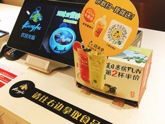 -真功夫(聚龙湾店)