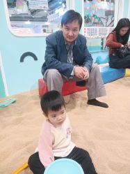 -欢乐陶陶主题乐园(汕尾信利城市广场店)