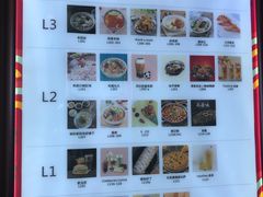 -布吉佳兆业广场