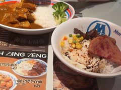 -敏华冰厅(天河城店)